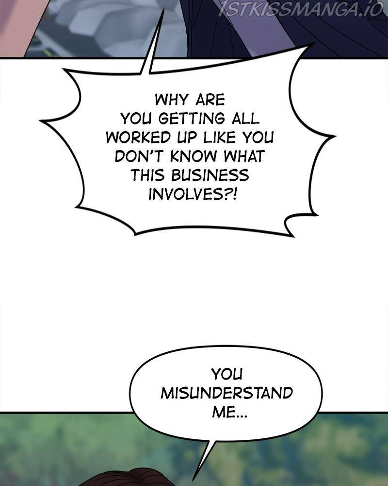 No Longer A Heroine! chapter 56 - page 7