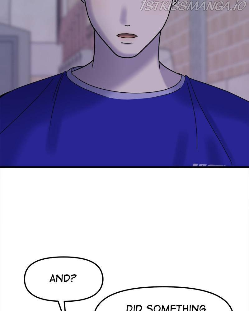 No Longer A Heroine! chapter 56 - page 70