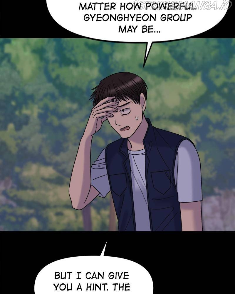No Longer A Heroine! chapter 56 - page 77