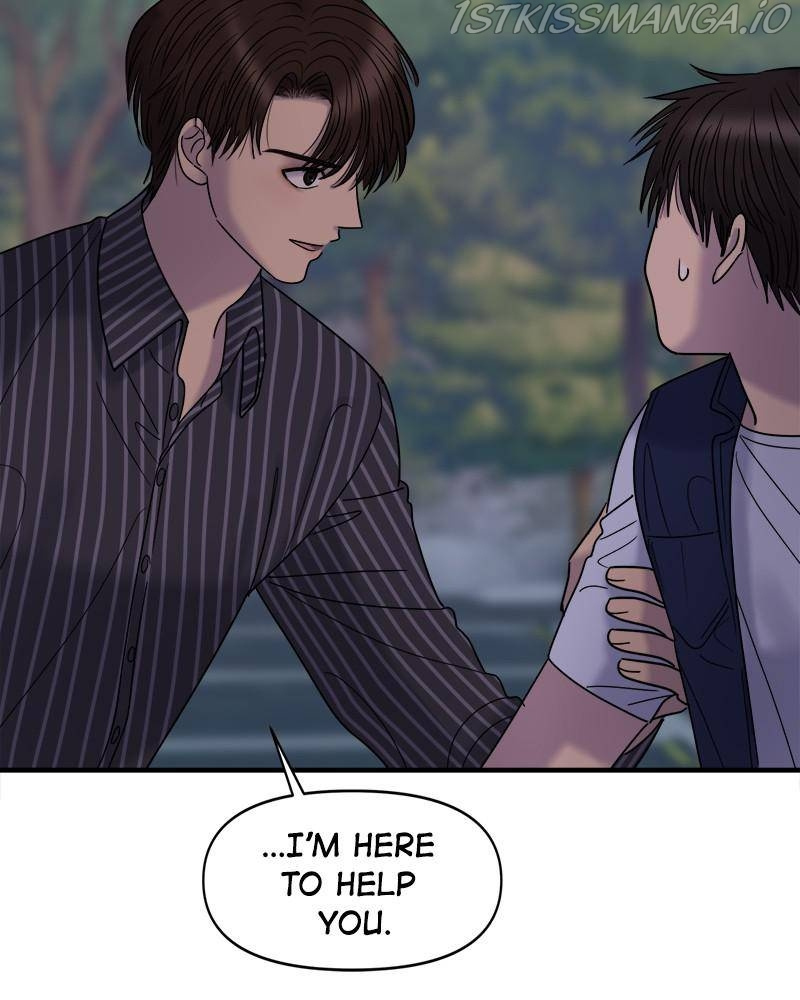 No Longer A Heroine! chapter 56 - page 8