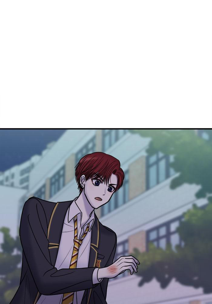 No Longer A Heroine! chapter 32 - page 10