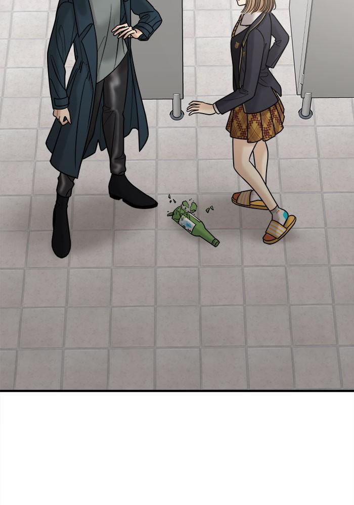 No Longer A Heroine! chapter 32 - page 102