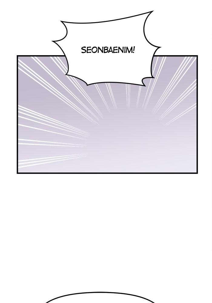 No Longer A Heroine! chapter 32 - page 16
