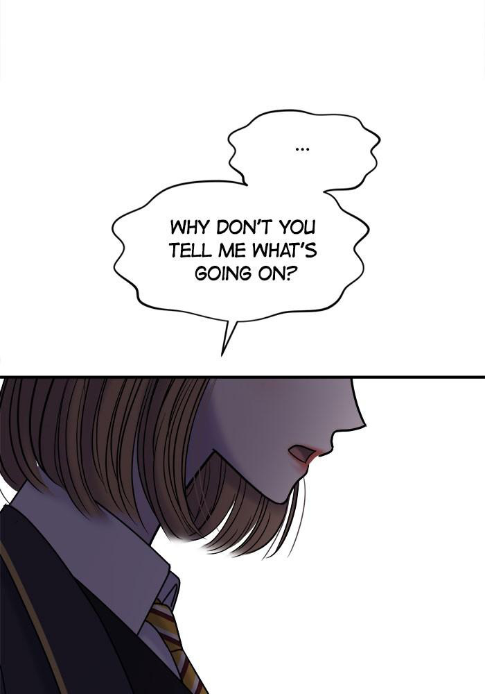 No Longer A Heroine! chapter 32 - page 18