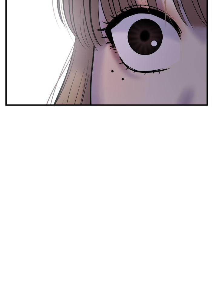 No Longer A Heroine! chapter 32 - page 23