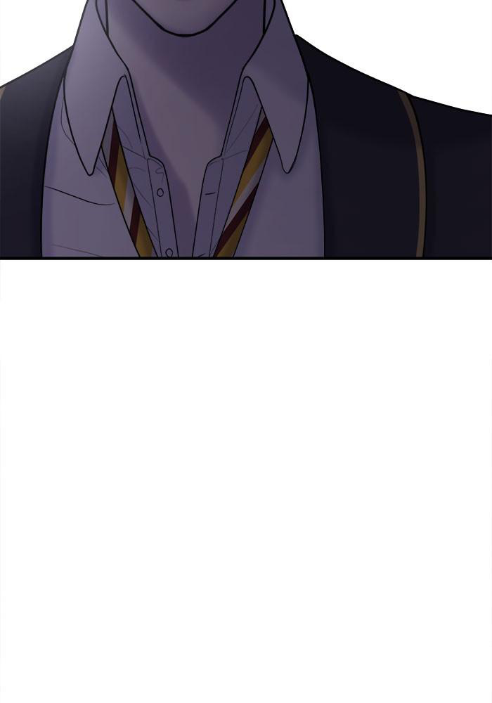 No Longer A Heroine! chapter 32 - page 25