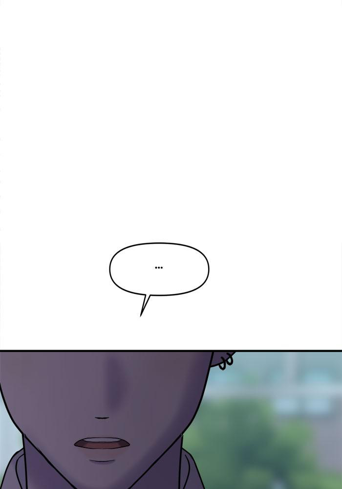 No Longer A Heroine! chapter 32 - page 26