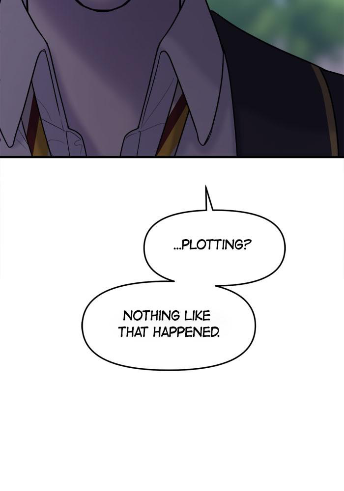 No Longer A Heroine! chapter 32 - page 27