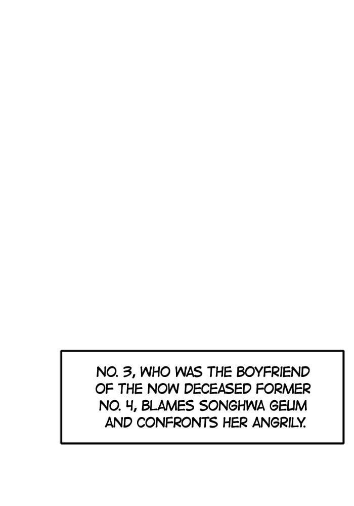 No Longer A Heroine! chapter 32 - page 38