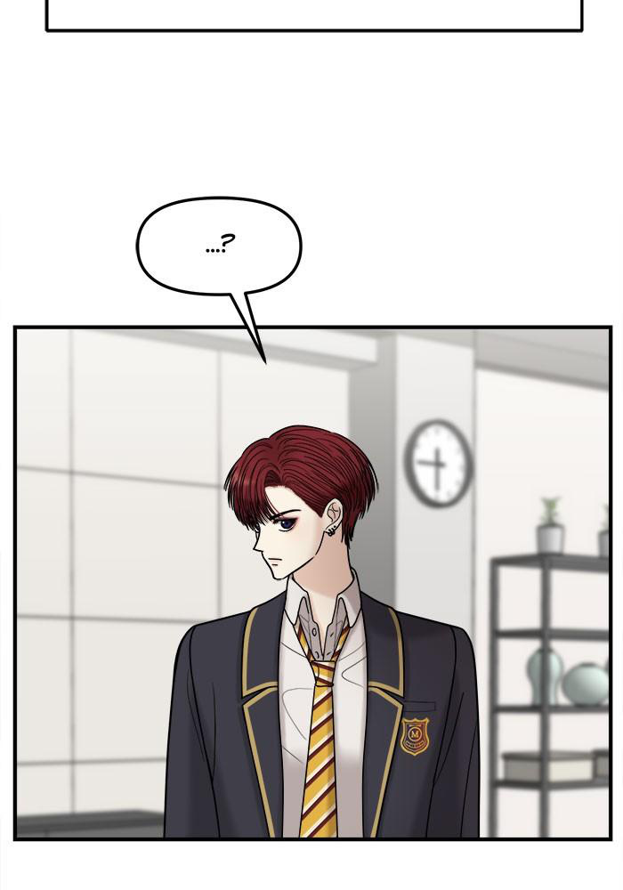 No Longer A Heroine! chapter 32 - page 44