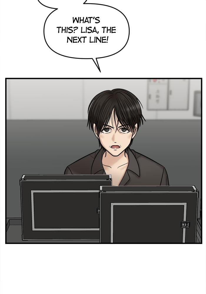 No Longer A Heroine! chapter 32 - page 48