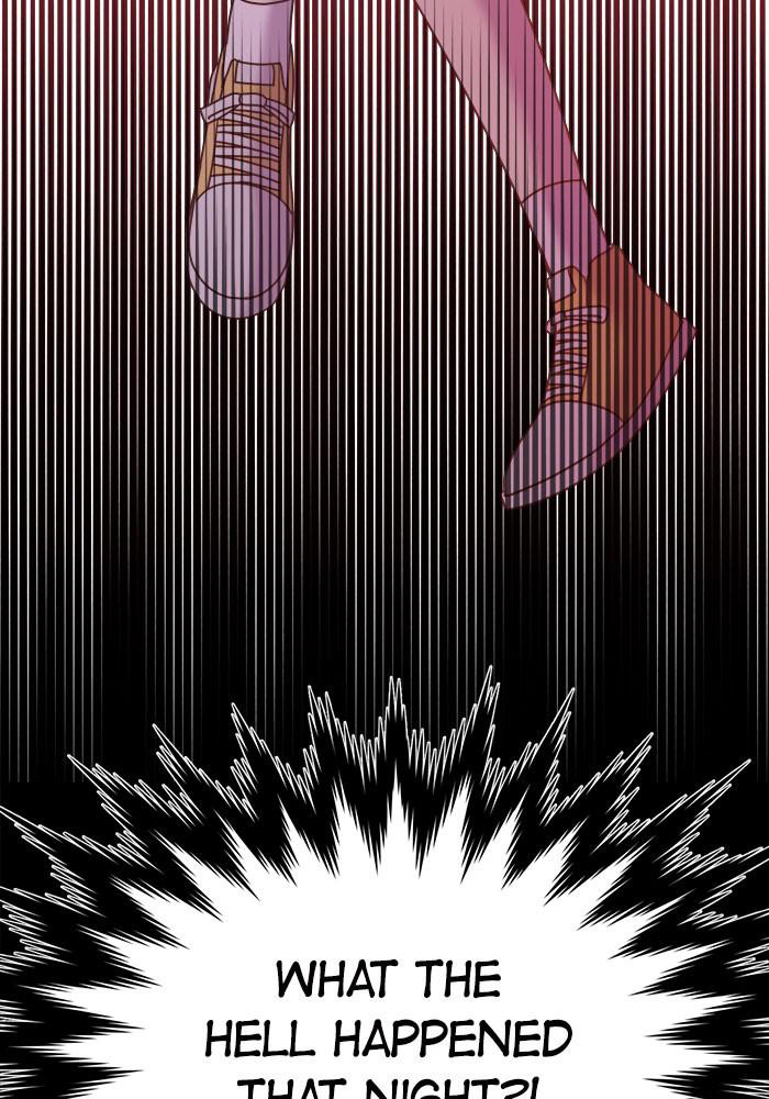No Longer A Heroine! chapter 32 - page 5