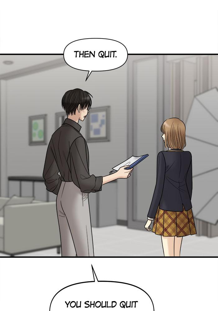 No Longer A Heroine! chapter 32 - page 57