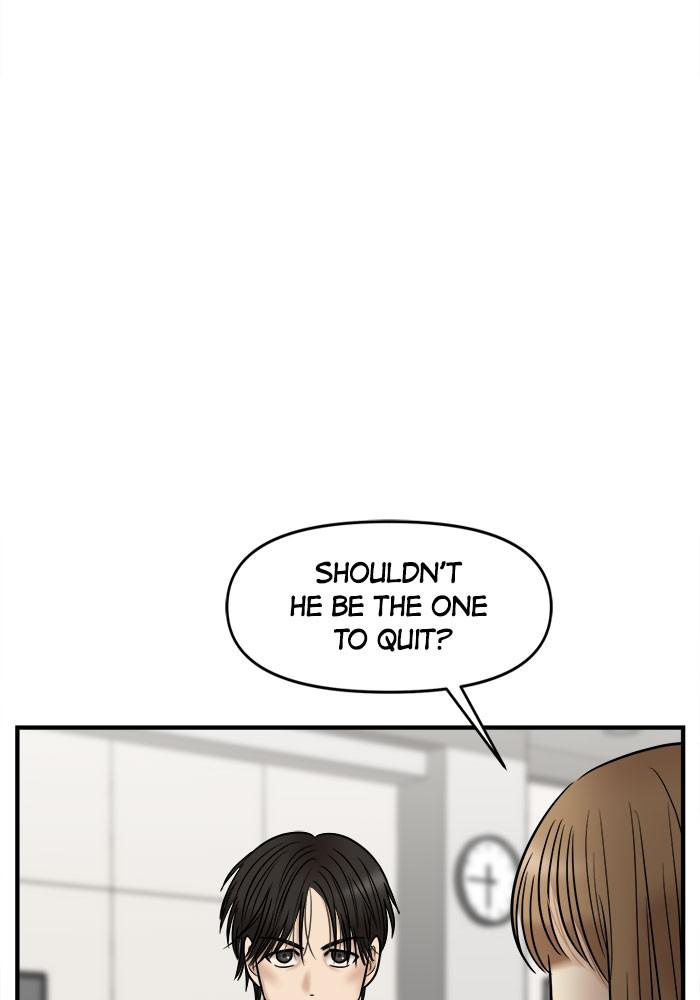 No Longer A Heroine! chapter 32 - page 59
