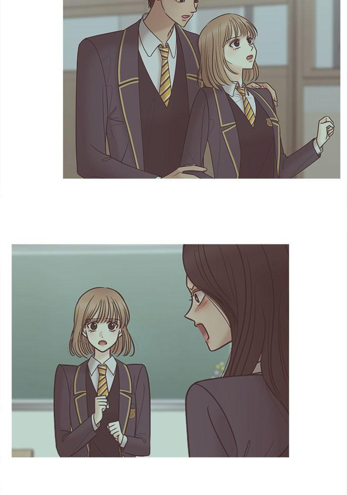 No Longer A Heroine! chapter 32 - page 72