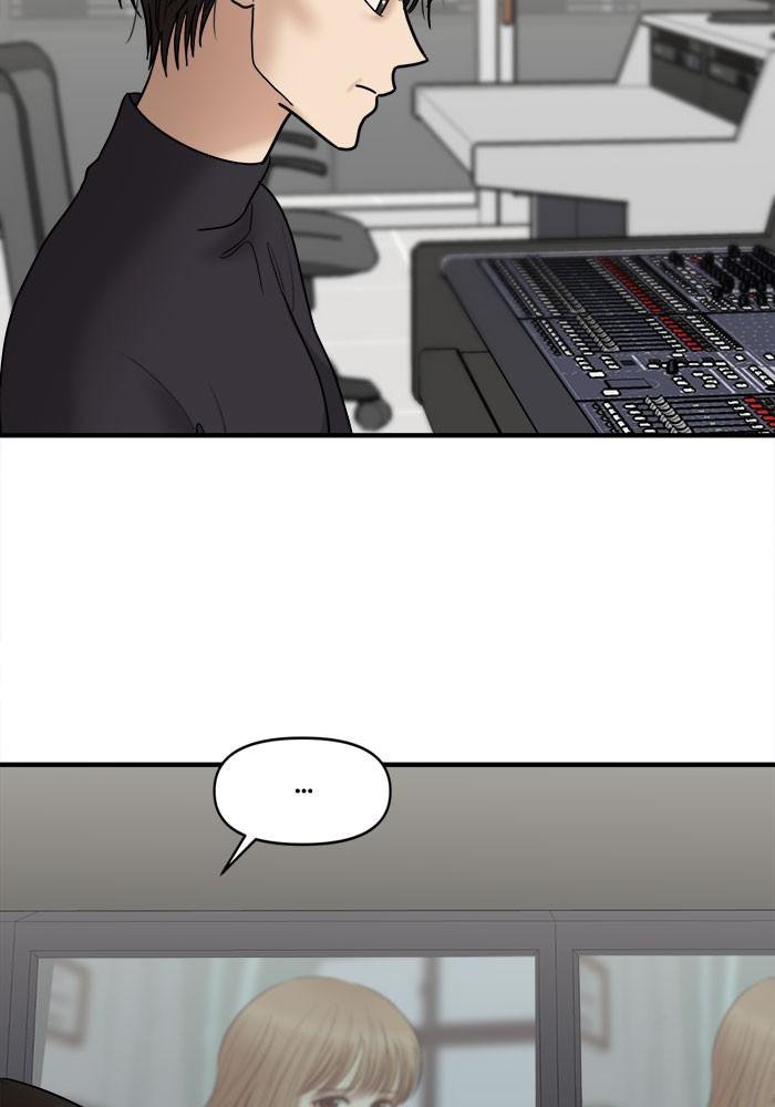 No Longer A Heroine! chapter 32 - page 82