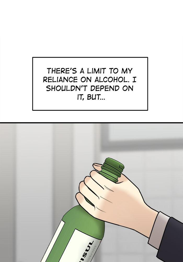 No Longer A Heroine! chapter 32 - page 88