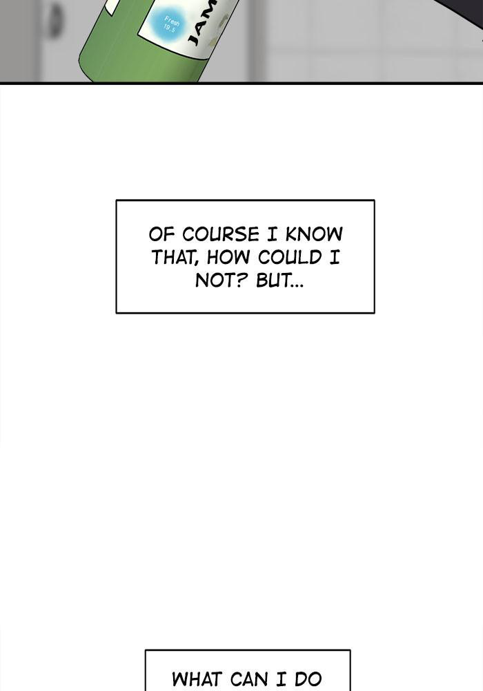 No Longer A Heroine! chapter 32 - page 89