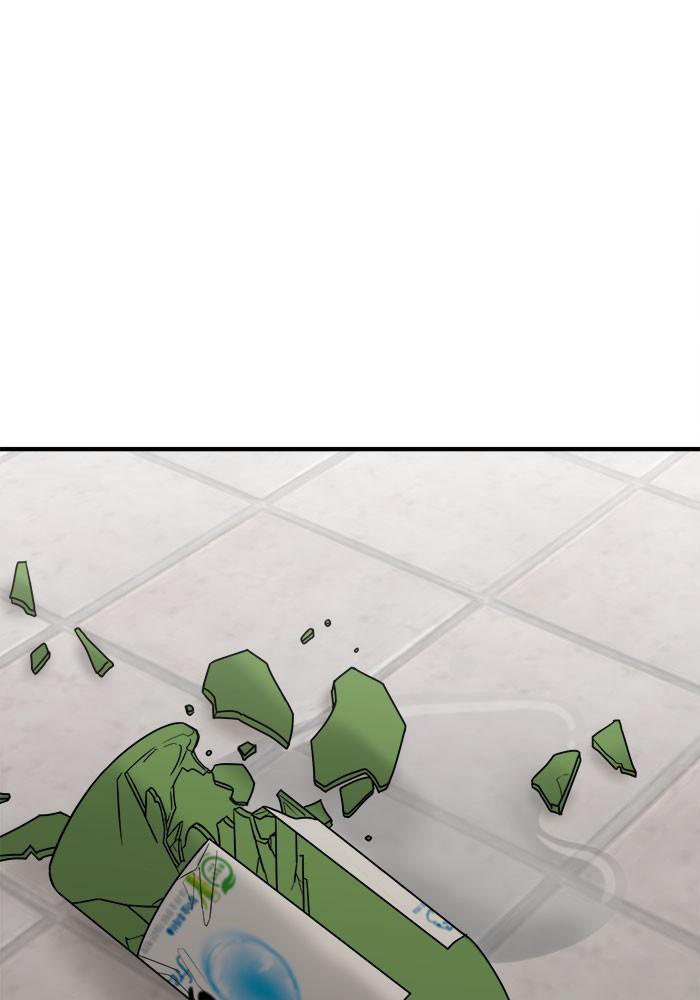 No Longer A Heroine! chapter 32 - page 96