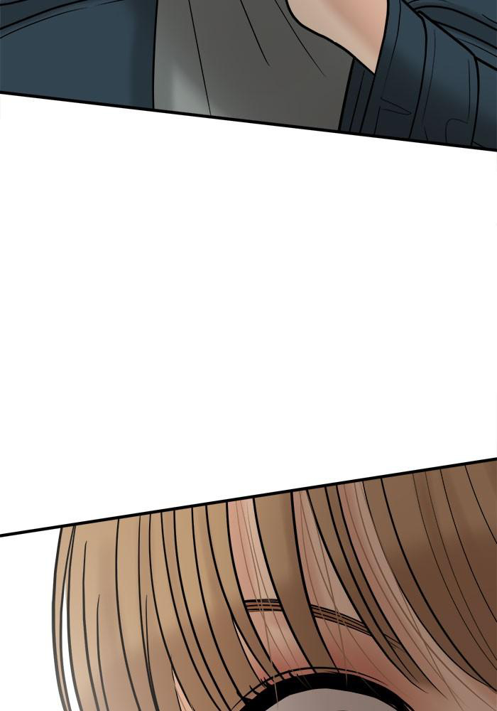 No Longer A Heroine! chapter 32 - page 99