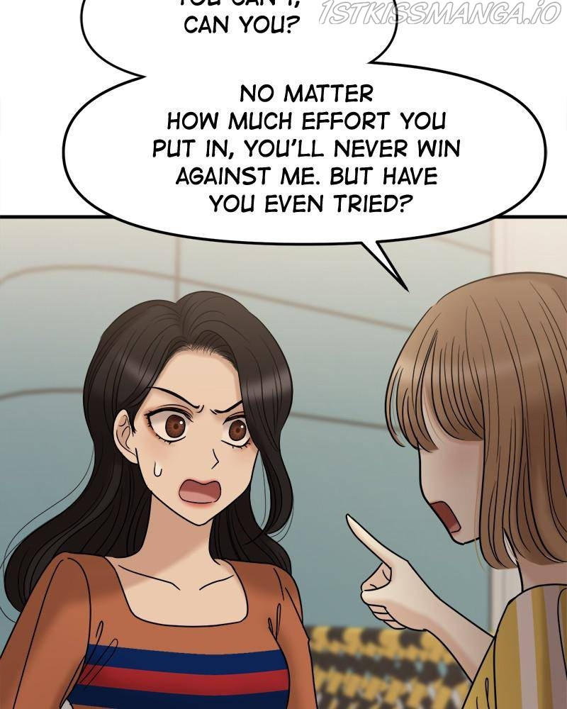 No Longer A Heroine! chapter 55 - page 11