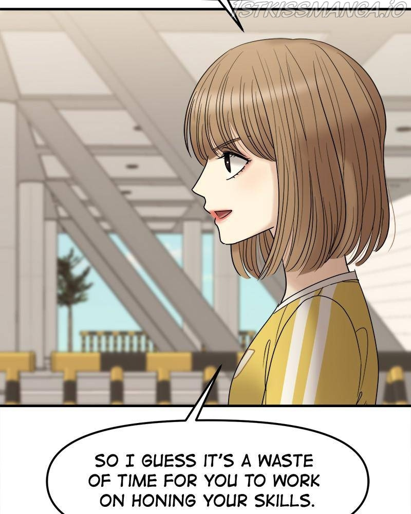 No Longer A Heroine! chapter 55 - page 13