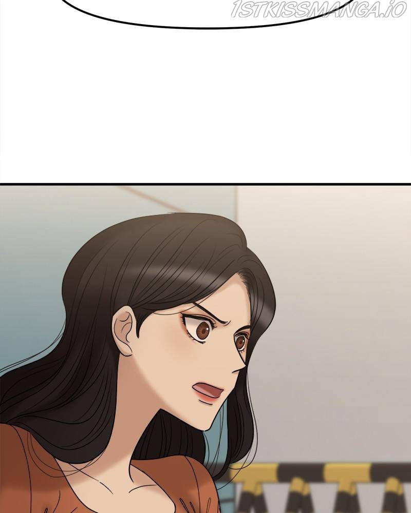 No Longer A Heroine! chapter 55 - page 14