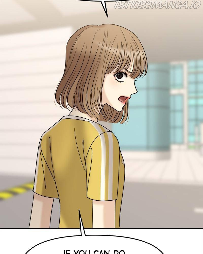 No Longer A Heroine! chapter 55 - page 16