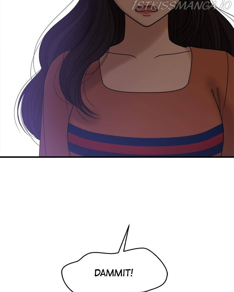 No Longer A Heroine! chapter 55 - page 45
