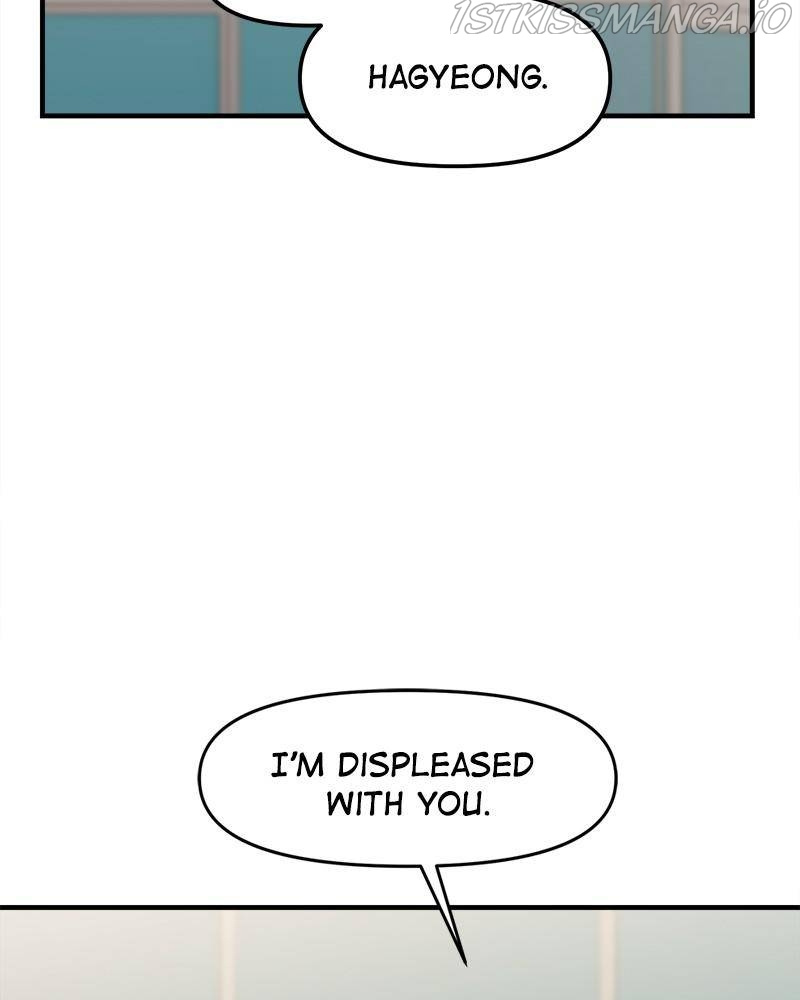 No Longer A Heroine! chapter 55 - page 55