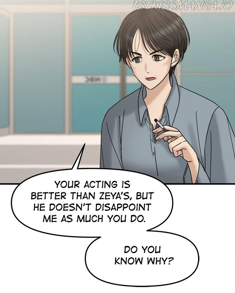No Longer A Heroine! chapter 55 - page 56
