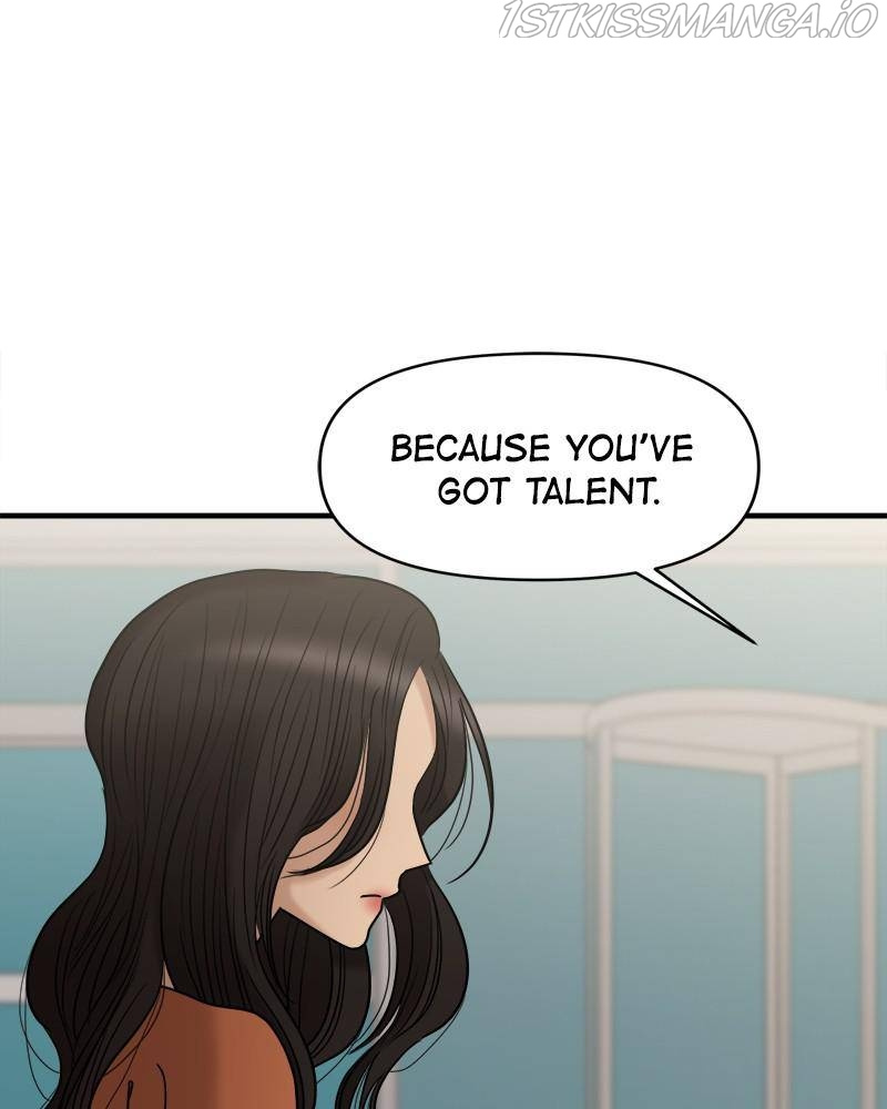No Longer A Heroine! chapter 55 - page 58