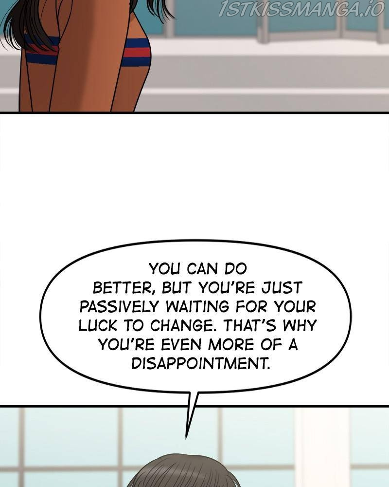 No Longer A Heroine! chapter 55 - page 59