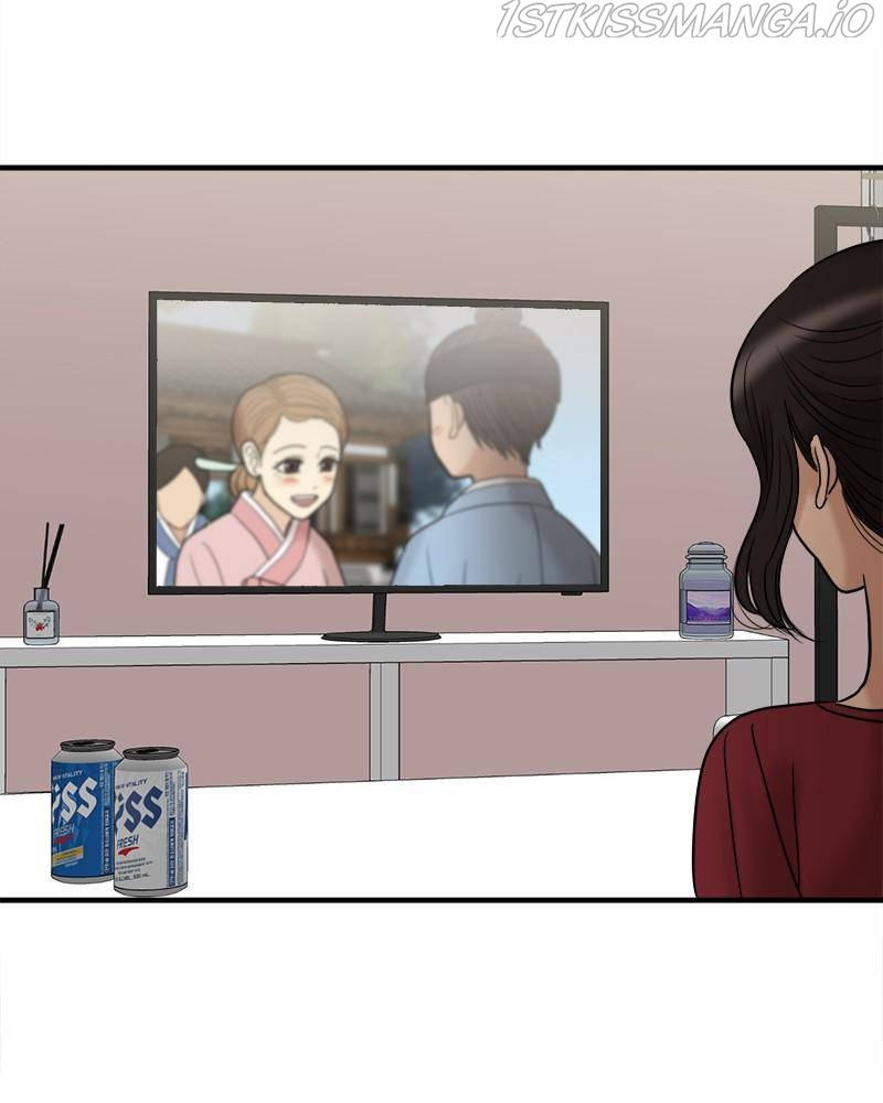 No Longer A Heroine! chapter 55 - page 66