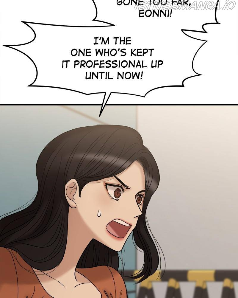 No Longer A Heroine! chapter 55 - page 7
