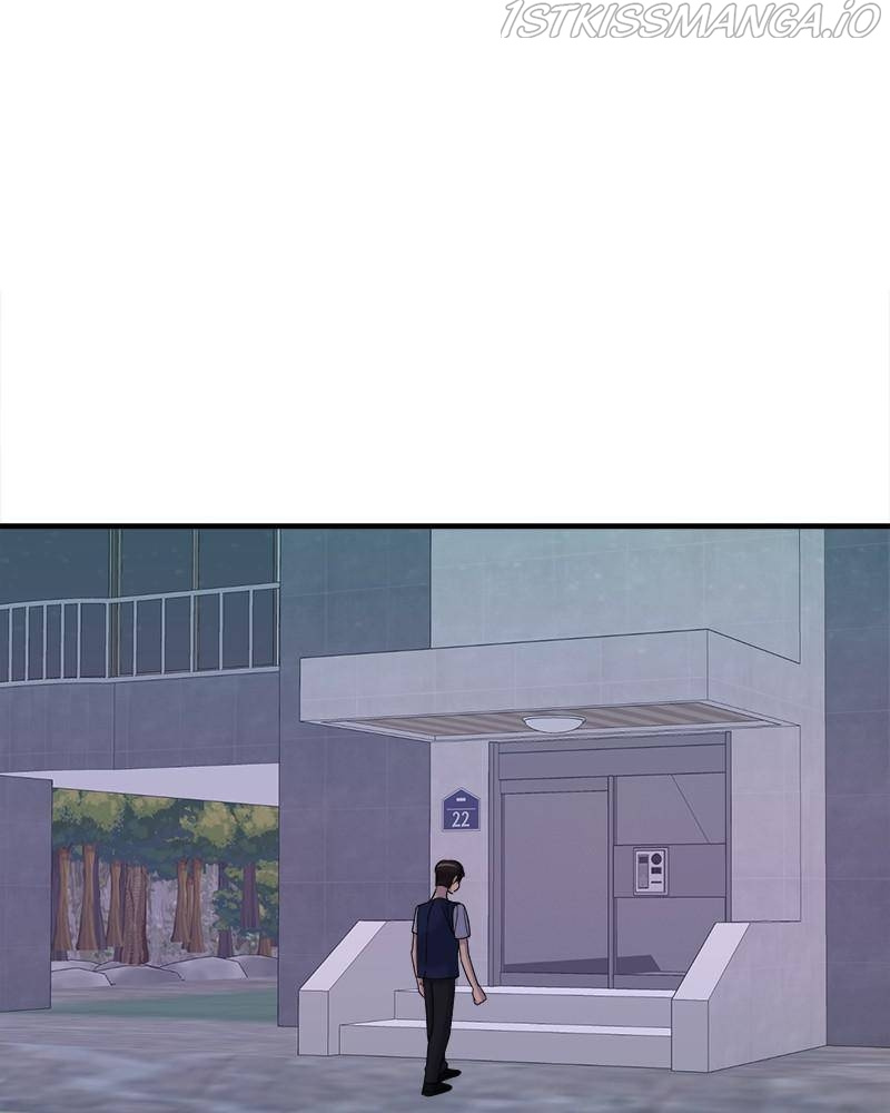 No Longer A Heroine! chapter 55 - page 74