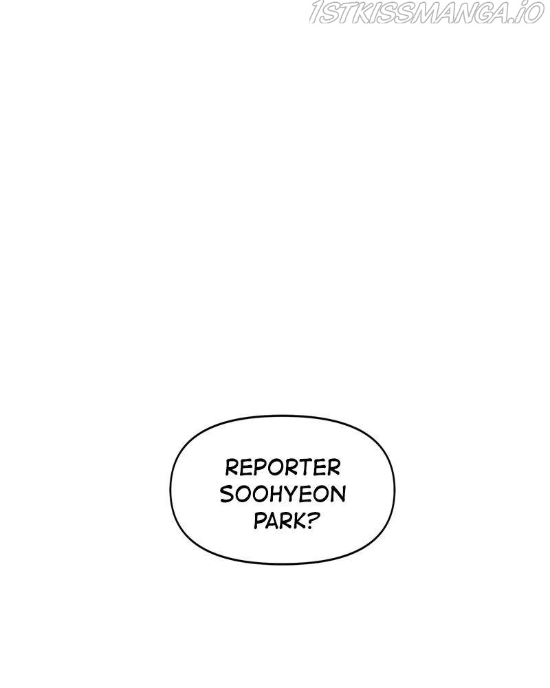 No Longer A Heroine! chapter 55 - page 77