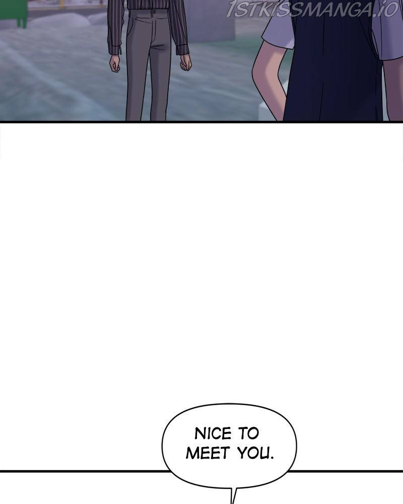 No Longer A Heroine! chapter 55 - page 79