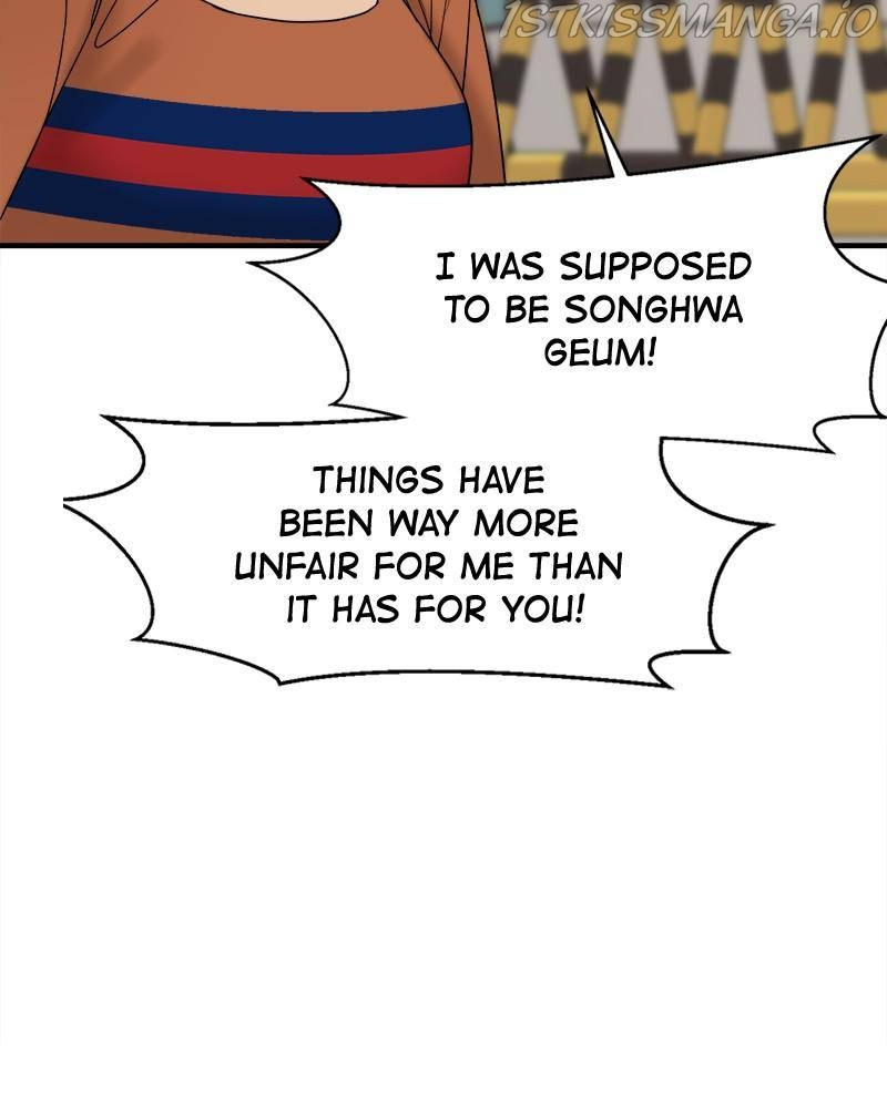 No Longer A Heroine! chapter 55 - page 8