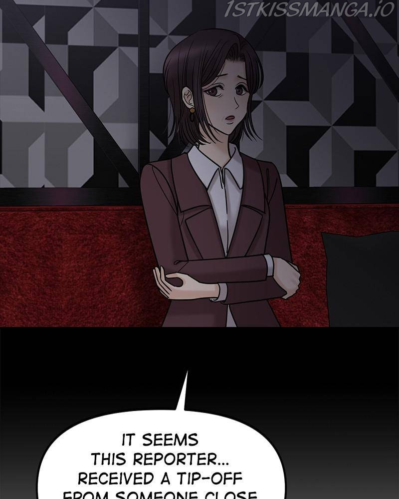 No Longer A Heroine! chapter 55 - page 83