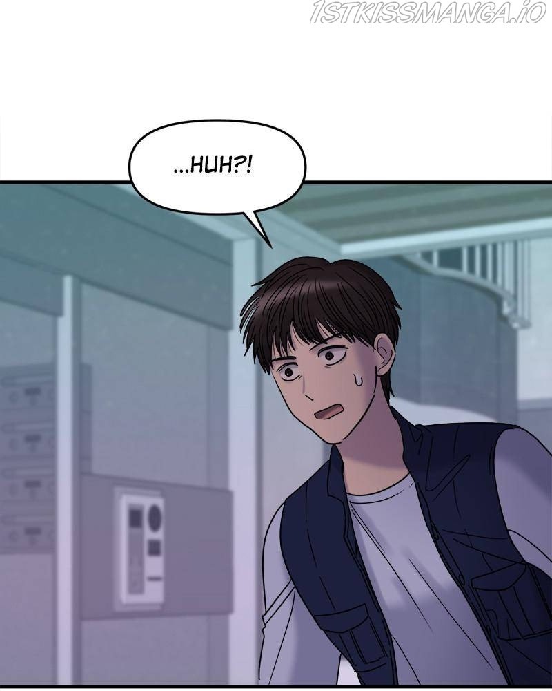 No Longer A Heroine! chapter 55 - page 85