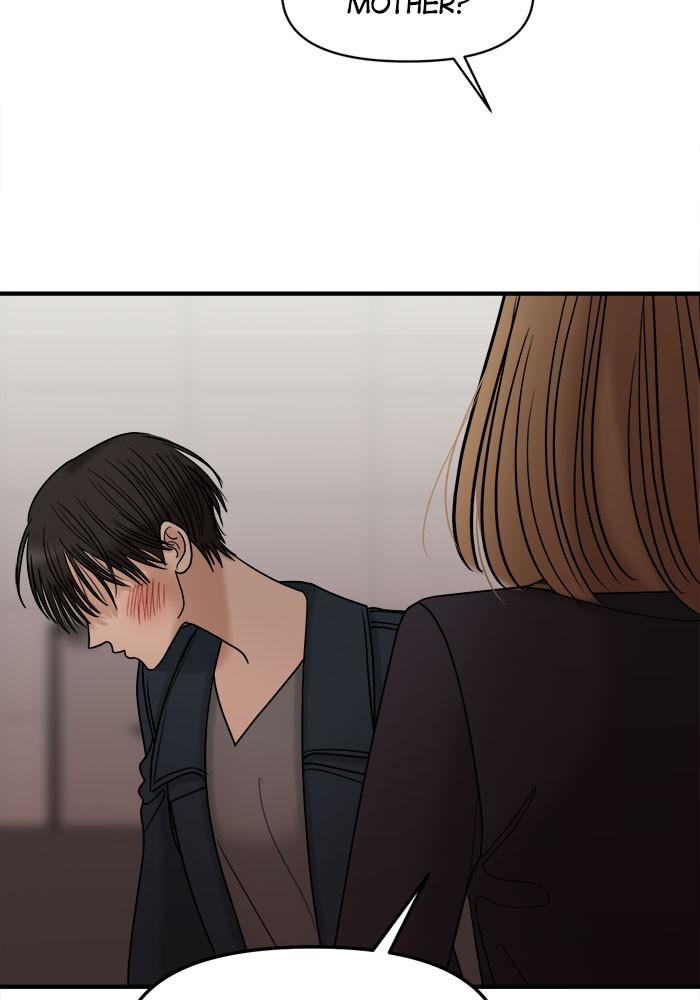 No Longer A Heroine! chapter 33 - page 101