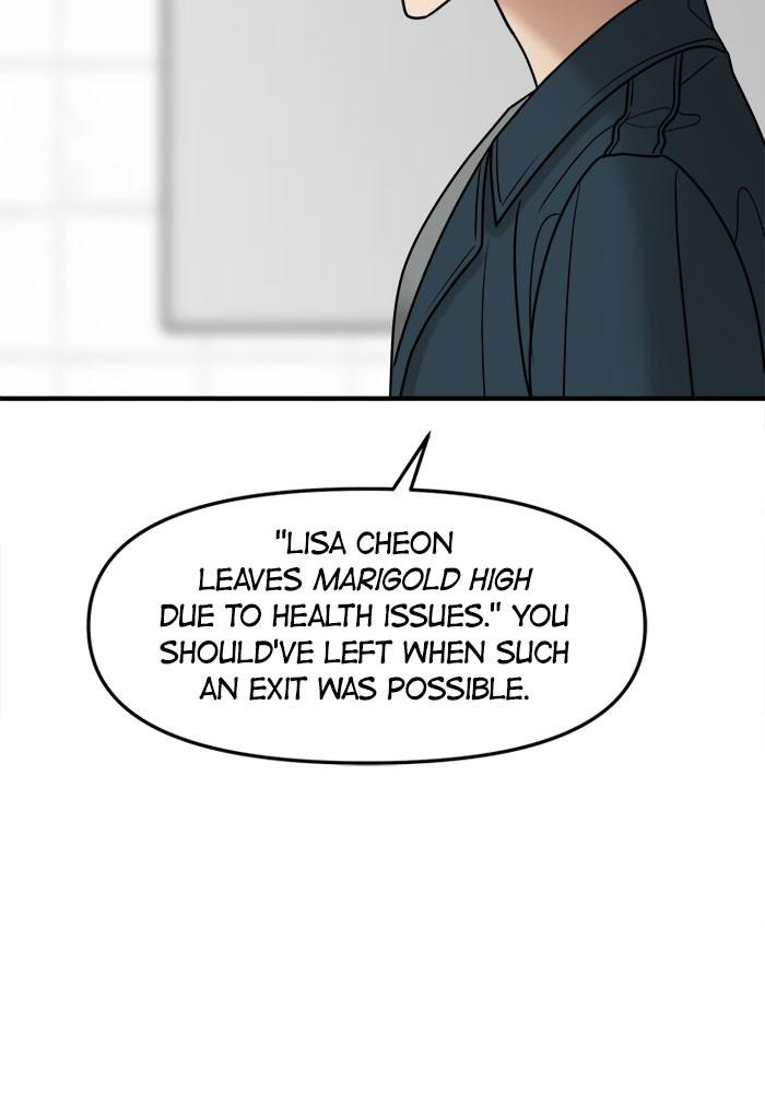 No Longer A Heroine! chapter 33 - page 16