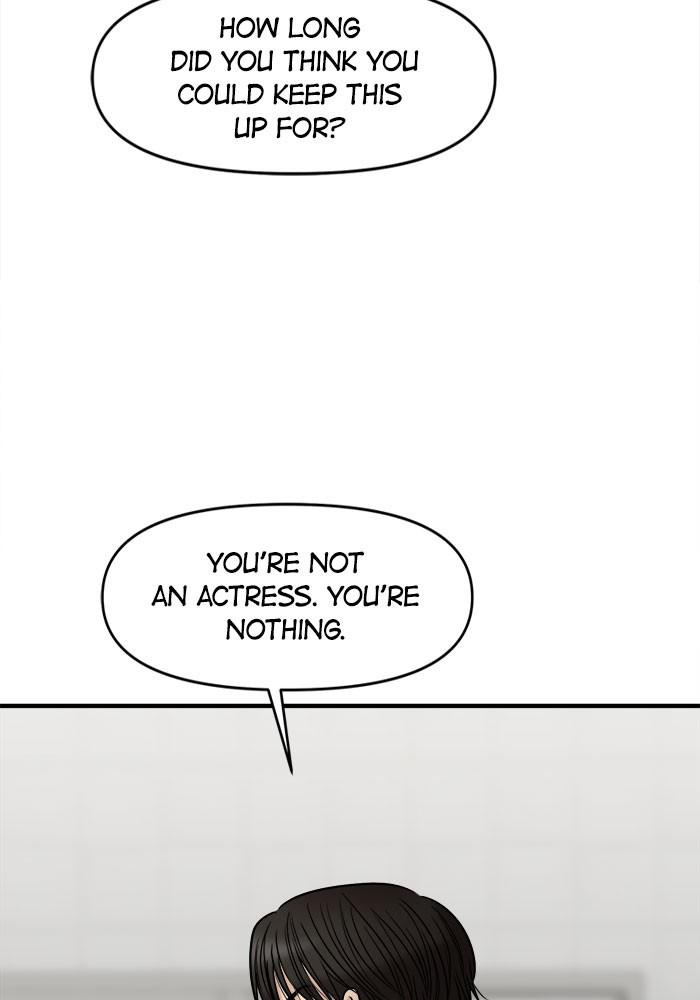 No Longer A Heroine! chapter 33 - page 18