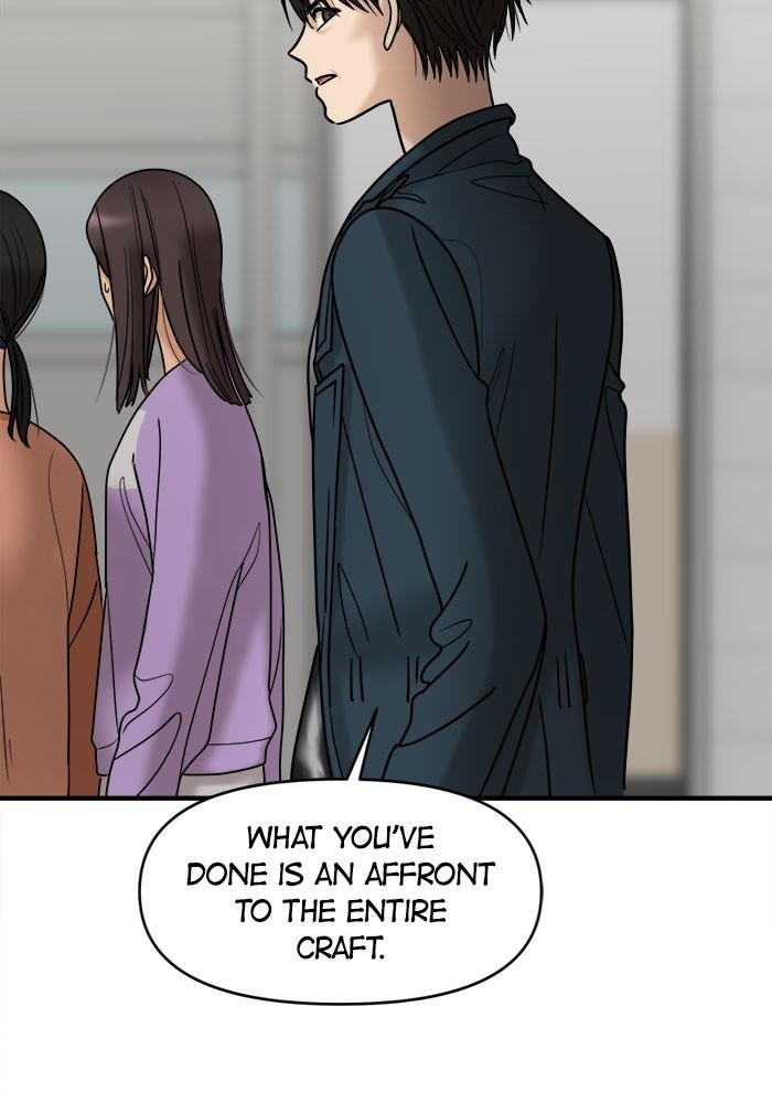 No Longer A Heroine! chapter 33 - page 19