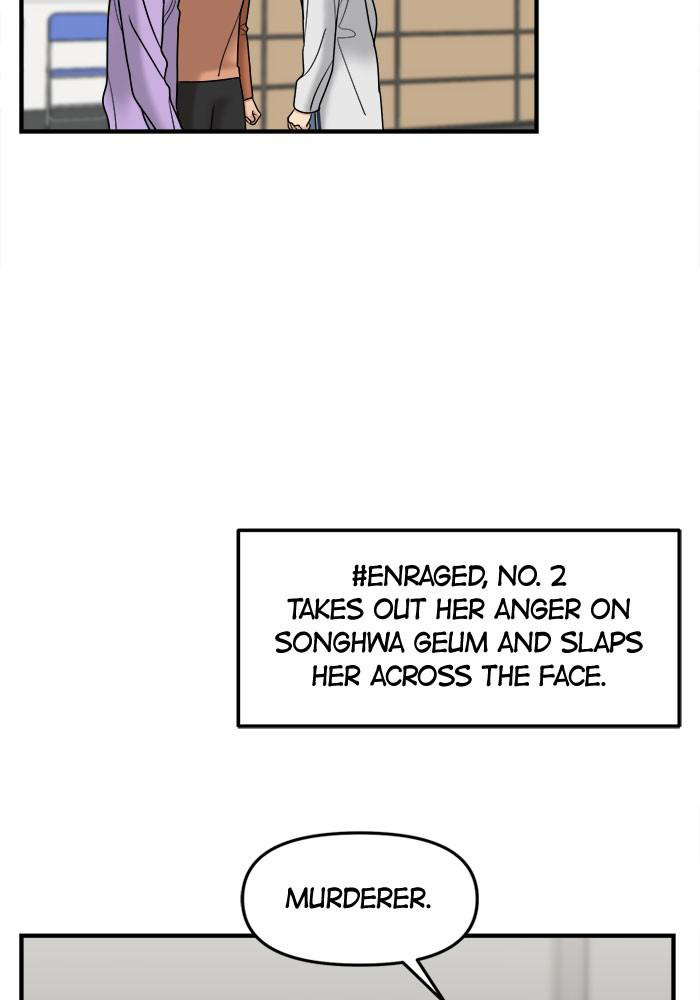 No Longer A Heroine! chapter 33 - page 23