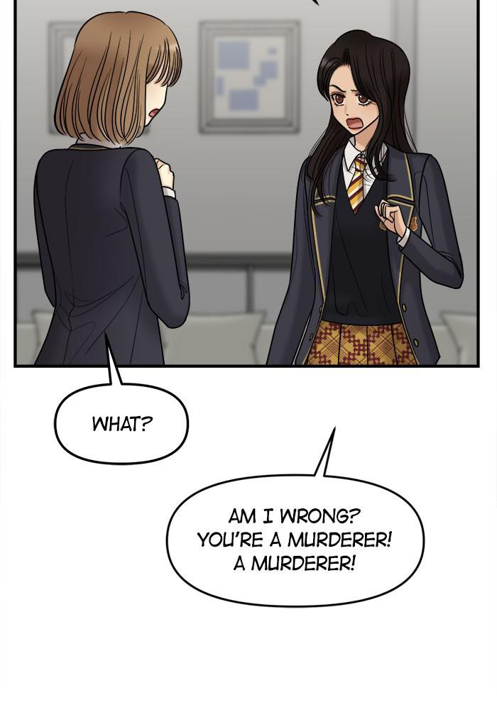 No Longer A Heroine! chapter 33 - page 24