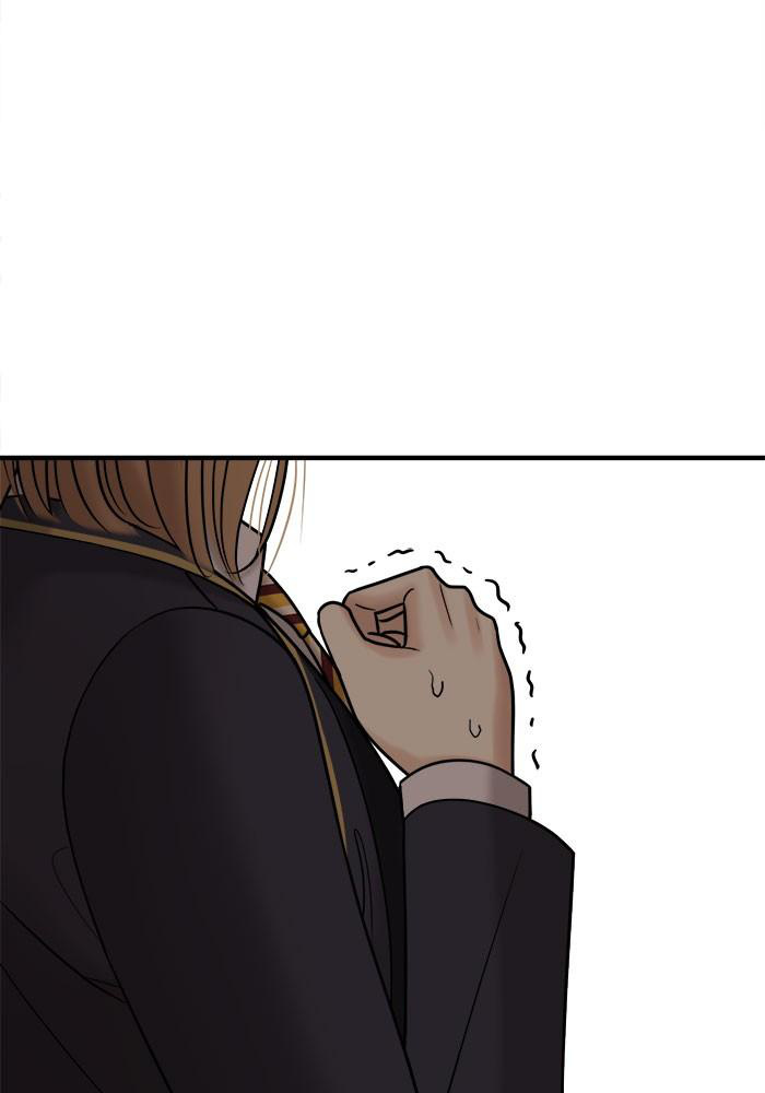 No Longer A Heroine! chapter 33 - page 27
