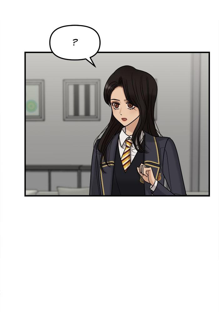 No Longer A Heroine! chapter 33 - page 29