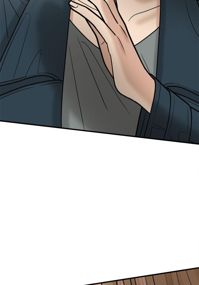 No Longer A Heroine! chapter 33 - page 3